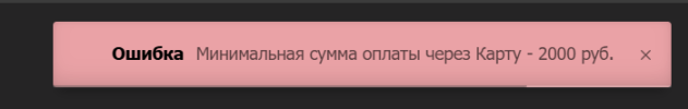 Безымянный12.png